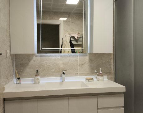 Tadilat ve Dekorasyon